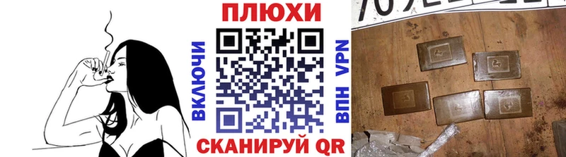 ссылка на мегу сайт  хочу наркоту  Североморск  ГАШ ice o lator 