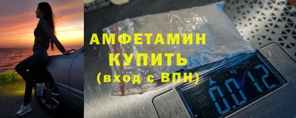 гашиш Баксан