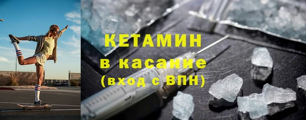 гашиш Баксан