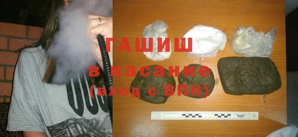 гашиш Баксан