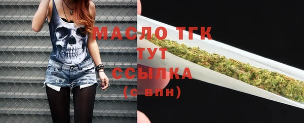 скорость mdpv Балабаново