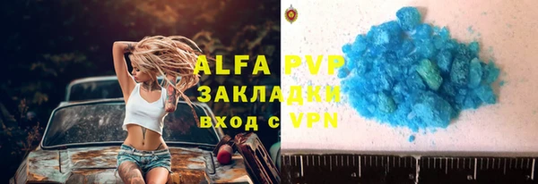 гашиш Баксан