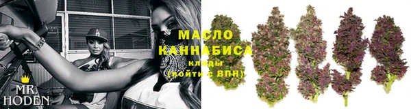 скорость mdpv Балабаново