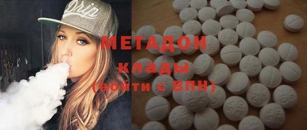 скорость mdpv Балабаново