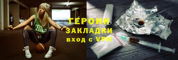 гашиш Баксан