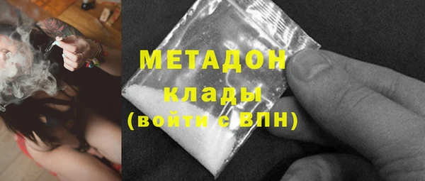 гашиш Баксан