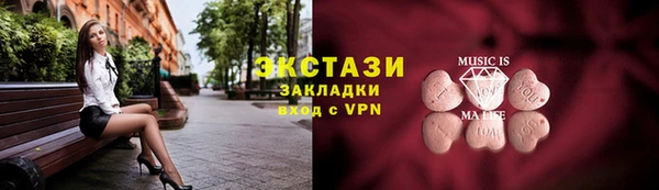 гашиш Баксан