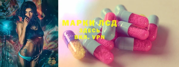 гашиш Баксан