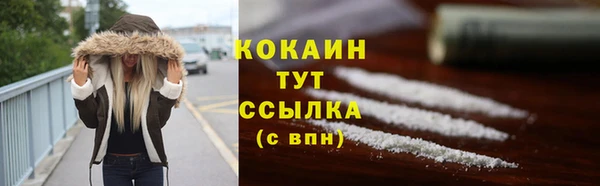 гашиш Баксан