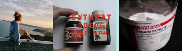 гашиш Баксан