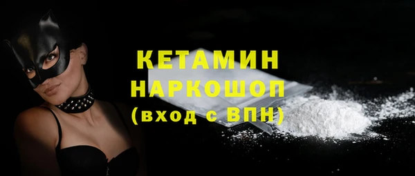 скорость mdpv Балабаново