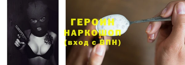 гашиш Баксан
