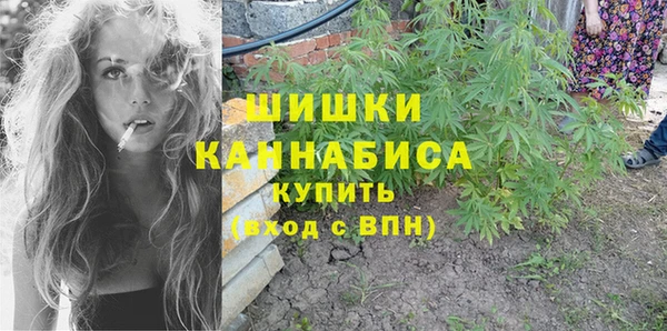 скорость mdpv Балабаново
