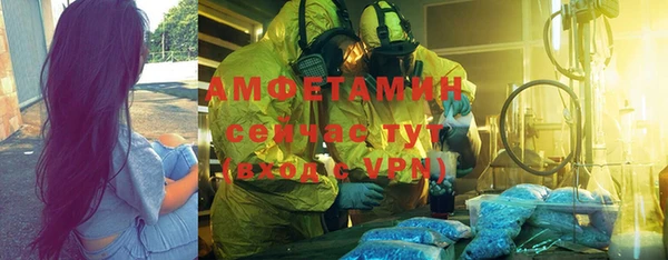 скорость mdpv Балабаново