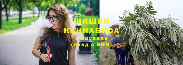 гашиш Баксан