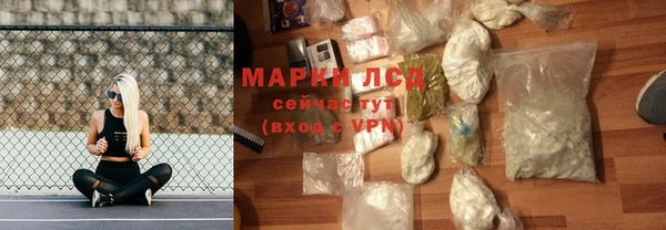 скорость mdpv Балабаново