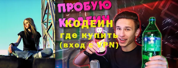 гашиш Баксан