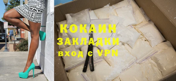 скорость mdpv Балабаново