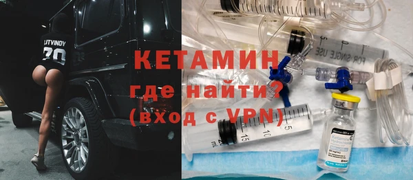 гашиш Баксан