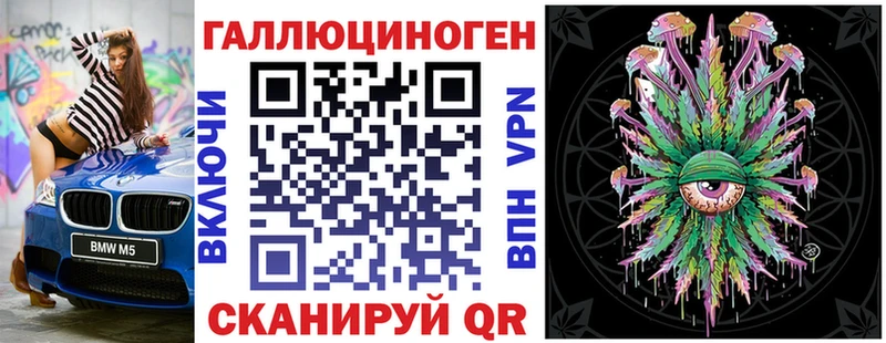 Псилоцибиновые грибы MAGIC MUSHROOMS  где можно купить наркотик  Североморск 